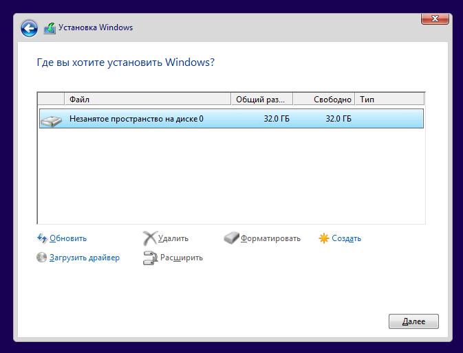 Как установить центр решений hp для windows 7