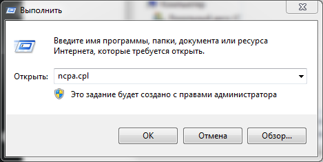 Ошибка 24581 получена winverifytrust hp