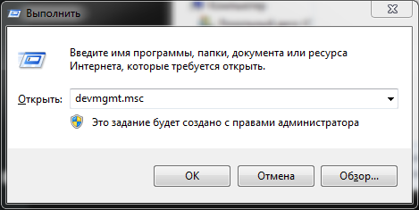 Служба hp si service помечена как интерактивная но в конфигурации системы такие службы не разрешены