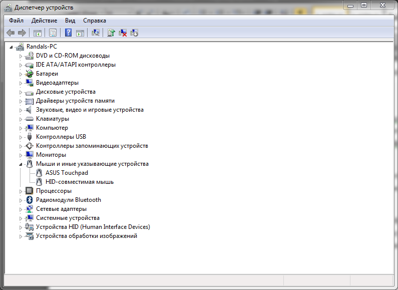 Список доступных устройств. Тачпад на ноутбуке в диспетчере устройств. Диспетчер устройств тачпад на ноутбуке ASUS. Как обновить драйвера видеокарты. Драйвер для видеоадаптера.
